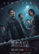内部片免费一区